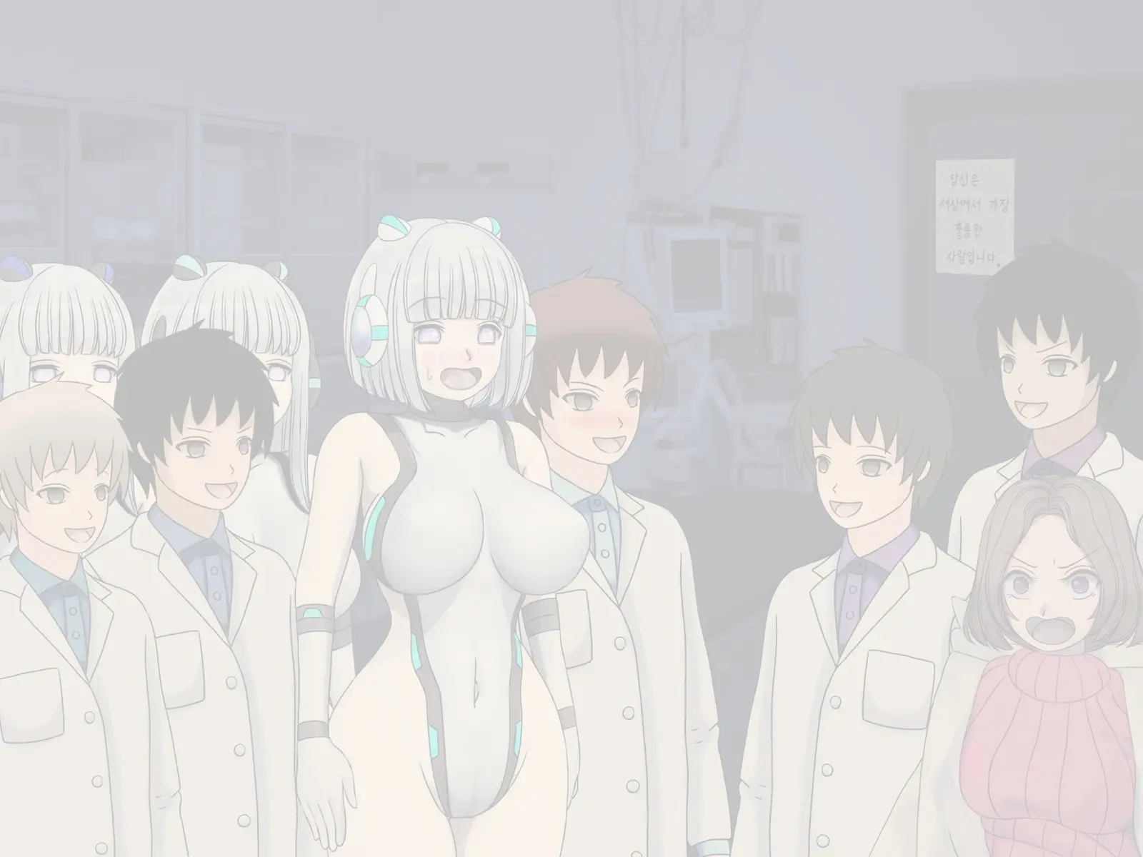 Mugen Shasei Goumon Epilogue | 무한사정고문 에필로그